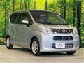 2015 Daihatsu Move