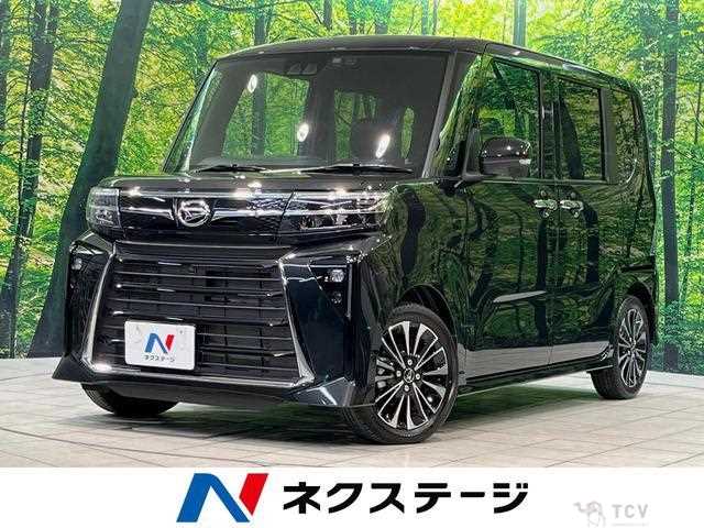 2024 Daihatsu Tanto