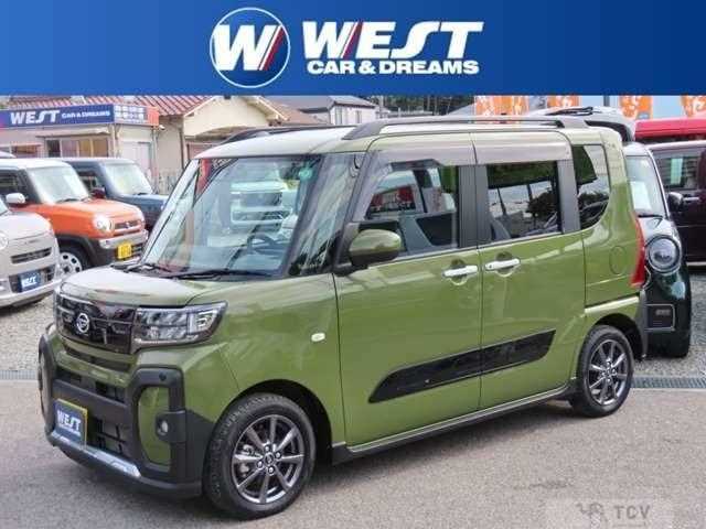 2023 Daihatsu Tanto