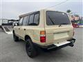 1995 Toyota Landcruiser 80