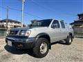 1998 Nissan Datsun Pickup