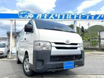 2014 Toyota Regiusace Van