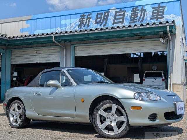 2003 Mazda Roadster