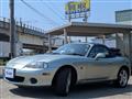 2003 Mazda Roadster