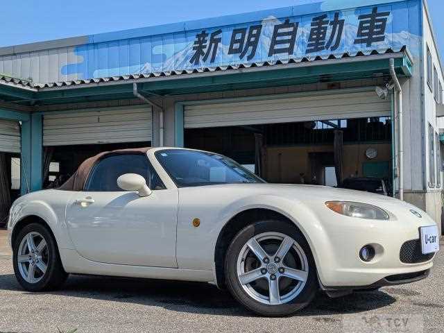 2006 Mazda Roadster