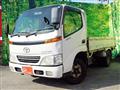1999 Toyota Dyna Truck
