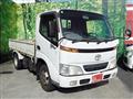 1999 Toyota Dyna Truck