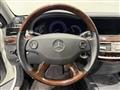 2006 Mercedes-Benz S-Class