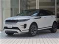 2021 Land Rover Land Rover Others
