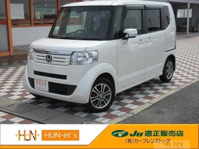 2015 Honda N BOX