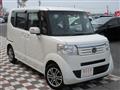 2015 Honda N BOX