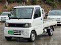 2002 Mitsubishi Minicab Truck