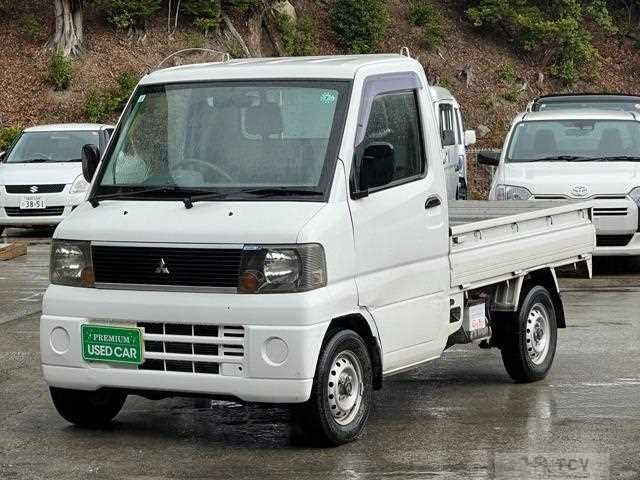 2002 Mitsubishi Minicab Truck