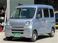2014 Daihatsu Hijet Cargo