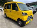 2020 Daihatsu Hijet Cargo