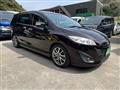 2013 Mazda Premacy
