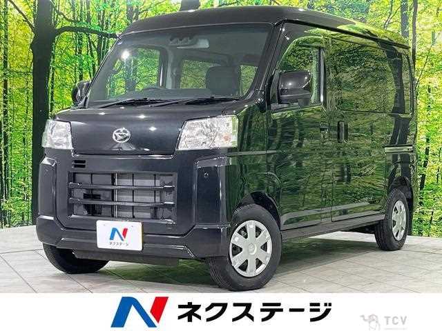 2022 Daihatsu Hijet Cargo