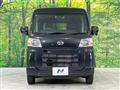 2022 Daihatsu Hijet Cargo
