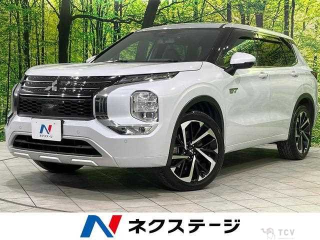 2023 Mitsubishi Outlander