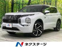 2023 Mitsubishi Outlander