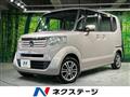 2014 Honda N BOX