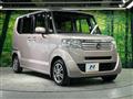 2014 Honda N BOX