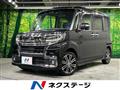 2017 Daihatsu Tanto