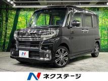 2017 Daihatsu Tanto