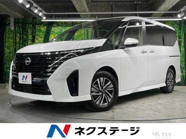 2024 Nissan Serena