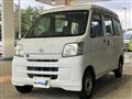 2010 Daihatsu Hijet Cargo