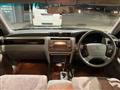 1999 Toyota Crown Majesta