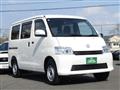 2024 Toyota Townace Van
