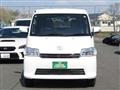 2024 Toyota Townace Van