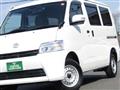 2024 Toyota Townace Van