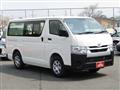 2026 Toyota Hiace Van