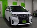 2015 Toyota Alphard G