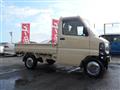 2006 Mitsubishi Minicab Truck