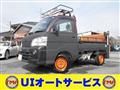 2009 Daihatsu Hijet Truck