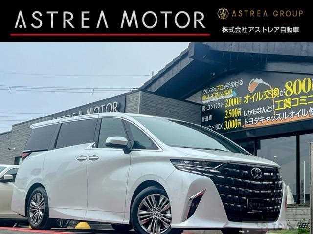 2026 Toyota Alphard G