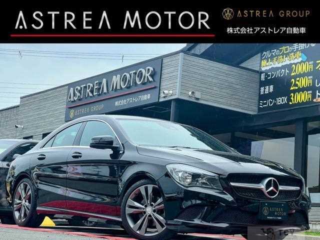 2015 Mercedes-Benz Mercedes-Benz Others
