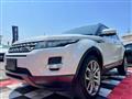 2013 Land Rover Land Rover Others
