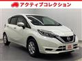 2018 Nissan Note