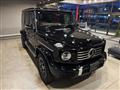 2025 Mercedes-Benz G-Class