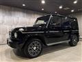 2025 Mercedes-Benz G-Class