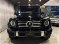 2025 Mercedes-Benz G-Class