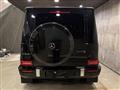 2025 Mercedes-Benz G-Class