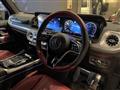 2025 Mercedes-Benz G-Class
