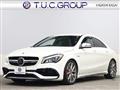 2018 AMG C-Class