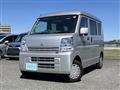 2021 Mitsubishi Minicab Van