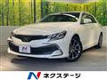 2017 Toyota Mark X